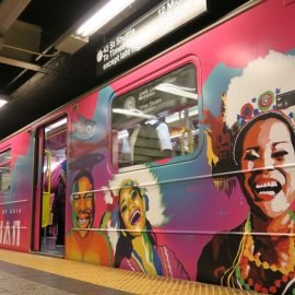 台灣公務員會種族歧視原住民嗎？田野實驗法的驗證