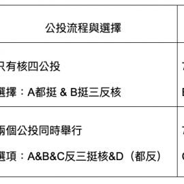 Index Of Wp Content Uploads 21 02