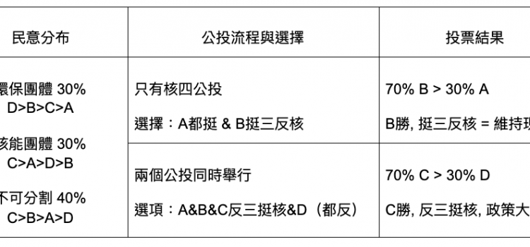 Index Of Wp Content Uploads 21 02
