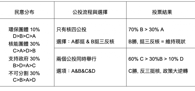 Index Of Wp Content Uploads 21 02