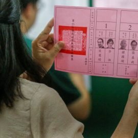 台灣民意支持哪種兩岸政策？2002-2020的民意回顧