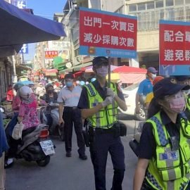 從菜市場分流看防疫政治學