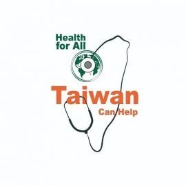 轉型中的臺灣援外：意外的收穫、隱憂以及展望