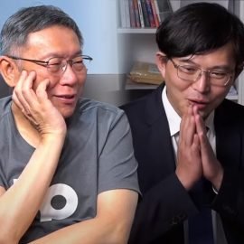 柯文哲與黃國昌是民粹主義者嗎？淺談民粹主義的概念與適用