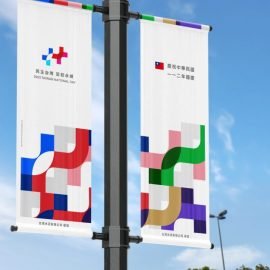 歷任總統國慶演說圖表解析》蔡英文與馬英九,在國慶演說講了什麼? 從馬英九的「維繫兩岸關係、簽訂貿易協議」,到蔡英文「面臨區域穩定挑戰、捍衛民主自由」 歷任總統國慶演說圖表解析》蔡英文與馬英九,在國慶演說講了什麼? 從馬英九的「維繫兩岸關係、簽訂貿易協議」,到蔡英文「面臨區域穩定挑戰、捍衛民主自由」