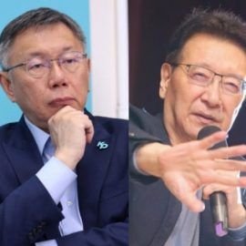 完全執政就整碗端走?從我國內閣組成的經驗再探聯合政府 完全執政就整碗端走?從我國內閣組成的經驗再探聯合政府