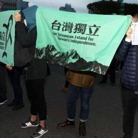 台灣到底是不是一個主權獨立的國家?從國際法的角度來看,絕對是! 台灣到底是不是一個主權獨立的國家?從國際法的角度來看,絕對是!