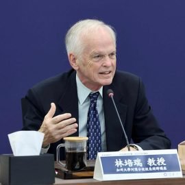 普世人權趨勢與華人社會人權發展的對話 普世人權趨勢與華人社會人權發展的對話