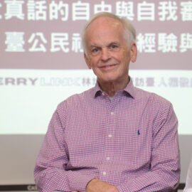 自由的光與影：從「吊燈裡的巨蟒」看中國政府的影響力操作
