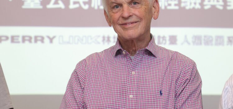 自由的光與影：從「吊燈裡的巨蟒」看中國政府的影響力操作