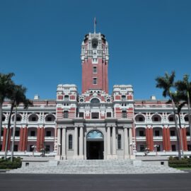 鑑往知來:臺灣憲政制度的過往及未來 鑑往知來:臺灣憲政制度的過往及未來