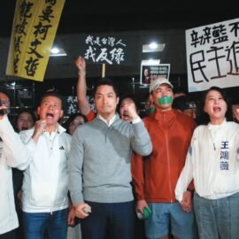 倒閣如果成功了會發生什麼事?