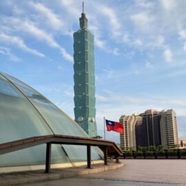 「台灣不屬於中國,並不是中國的一部份」:二戰後的台灣領土主權法律地位 「台灣不屬於中國,並不是中國的一部份」:二戰後的台灣領土主權法律地位