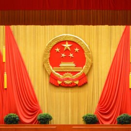 「解析中國兩會：政策訊號、經濟指標與政治語言」—座談會紀要